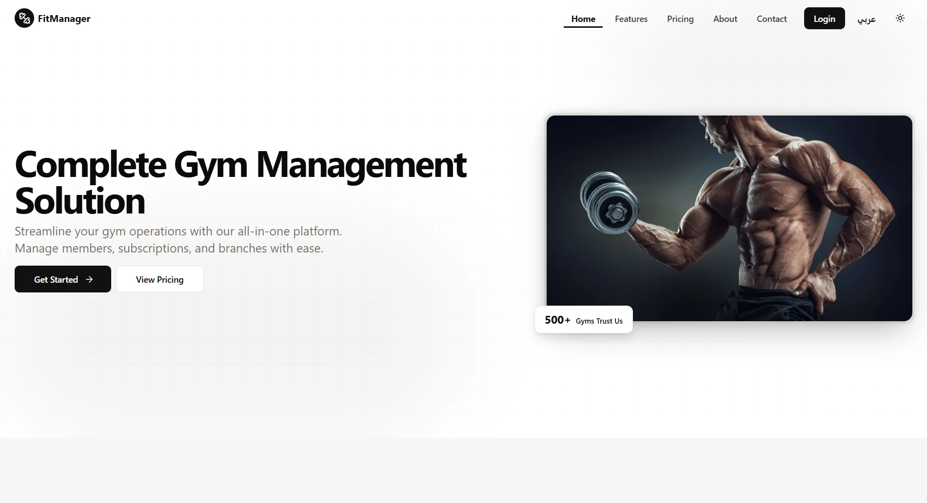 Gym Website